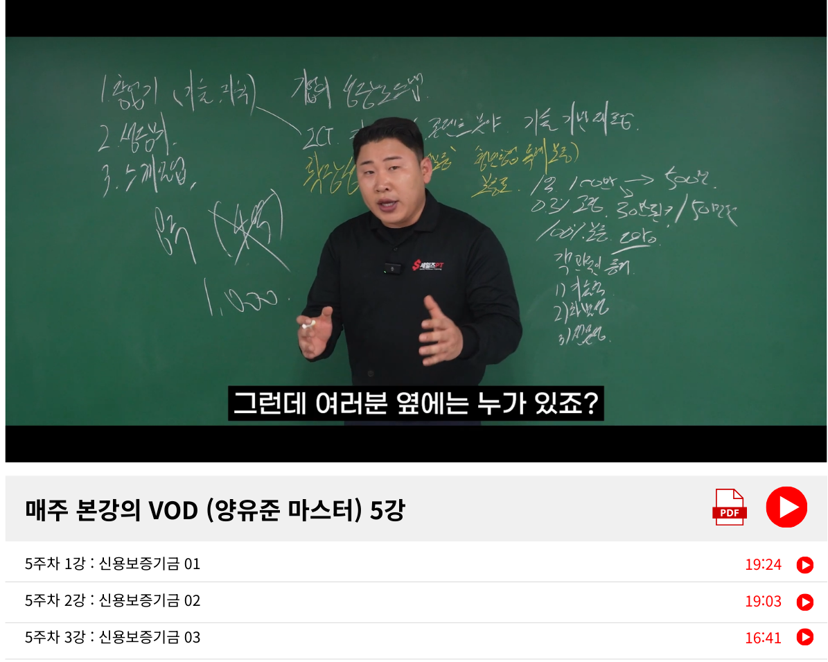 회원후기3