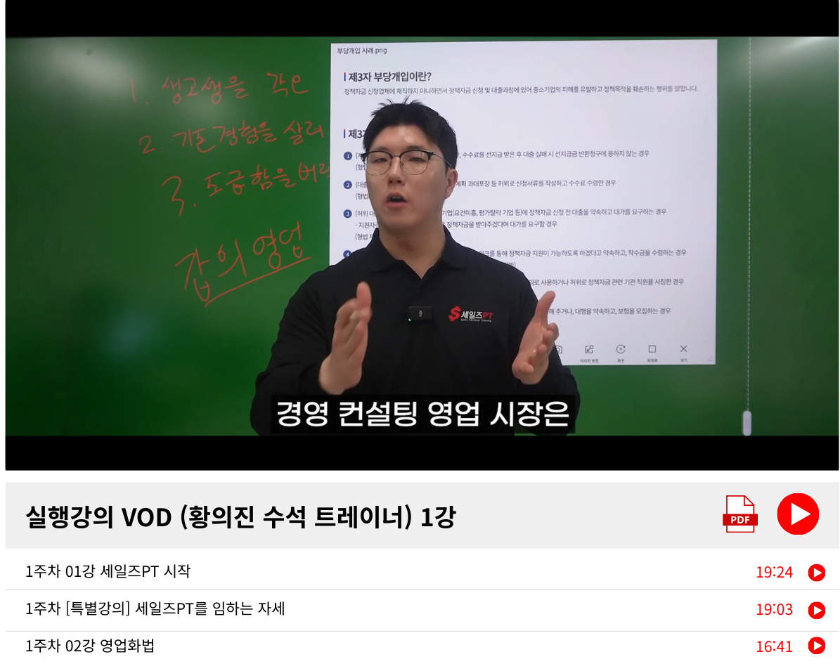 회원후기3